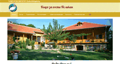 Desktop Screenshot of pelican-birding-lodge.com